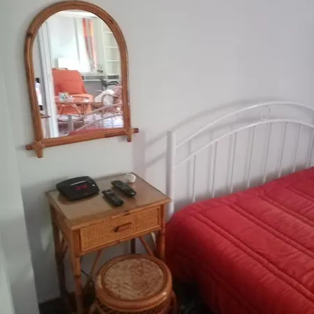 شقة Broom