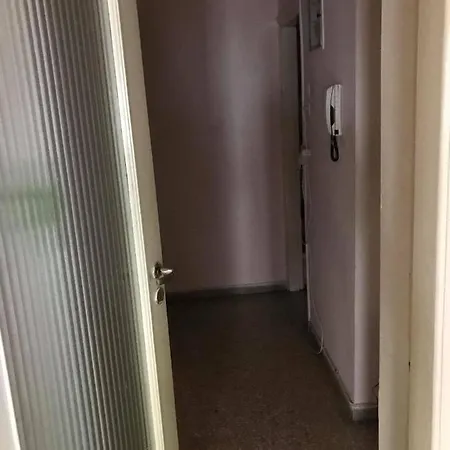 شقة Broom